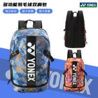 ✹✠◐ For Original Yonexˉ ˉ 2022 new badminton bag racket bag backpack yy mens and womens backpack BA265CR