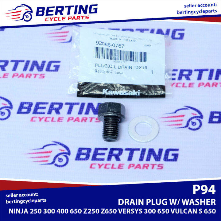 DRAIN PLUG W WASHER 12X15MM Kawasaki Ninja Z250 Z650 Versys 300 650