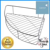 ชั้นเข้ามุมสเตนเลส 1 ชั้น KECH HM010STAINLESS STEEL CORNER RACK KECH HM010 **ใครยังไม่ลอง ถือว่าพลาดมาก**