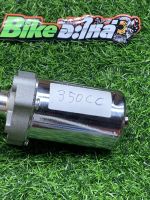 ไดสตาร์ท W110-I,SuperCup,รองรับลูกโต 350CC