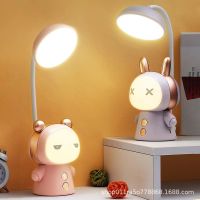 Creative learning rechargeable desk lamp cartoon LED eye protection desk lamp learning reading book lamp desk lamp small night light —D0516