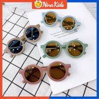 NINAKIDS ลูกอมกลมเกาหลีน่ารักแว่นกันแดดกรองแสง1-8ปี