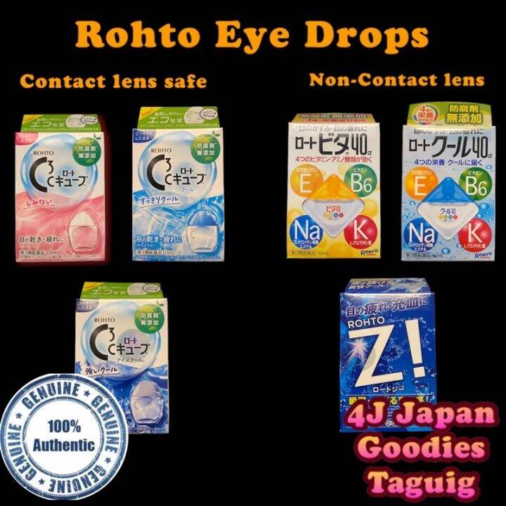 Rohto Eye Drops Vita 40 from Japan Lazada PH
