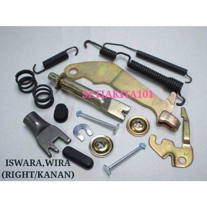 PROTON ISWARA WIRA SATRIA PUTRA REAR BRAKE SHOE KIT SET/BRAKE SHOE