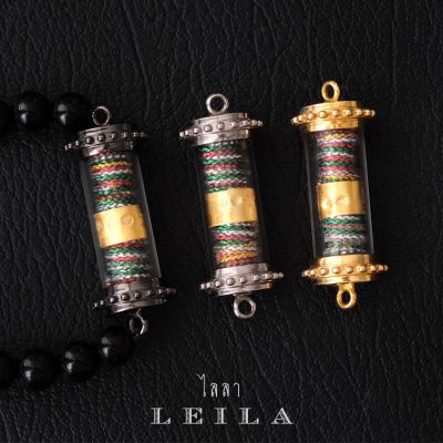 Leila Amulets รวยดีทวีคูณ รุ่น รวยดีขั้นเทพ ด้ายเขียวแดงเงินทอง