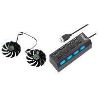 1 Pair 88Mm Image Video Card Fan Cooler &amp; 1 Pcs 4 Ports Usb Hub Splitter 2.0 Hub Led with 4 On/Off Switches