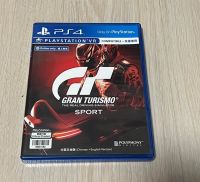 Playstation 4 PS4 - Gran Turismo sport zone 3 (สินค้ามือ 2)