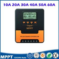 MPPT Solar Charge Controller 12V/24V Auto 10A/20A/30A/40A/50A/60A Smart Solar PV Regulator For Lithium Lead Acid Battery Charger