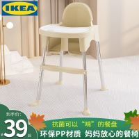 ✿☁ baby dining chair eating home portable childrens stool seat growth