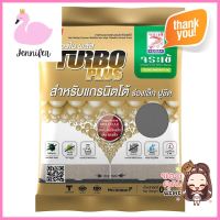 กาวยาแนวจระเข้ เทอร์โบพลัส เทาแกรนิต 0.5 กก.TILE GROUT JORAKAY TURBO PLUS 0.5KG GREY **หมดแล้วหมดเลย**