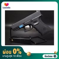 [ผ่อน 0%] บีบีกันสั้นระบบกรีนแก๊ส WE G 19 GEN 3  ของเล่นเท่านั้น