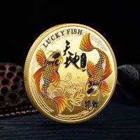 【CC】✕▫  Carp Medal luck Coin Commemorative coins Painted