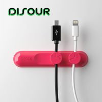 DISOUR Magnetic Cable Organizer For USB Date Cable Wired Earphones Headphones Mouse Cable Winder Desktop Cable Holder Management