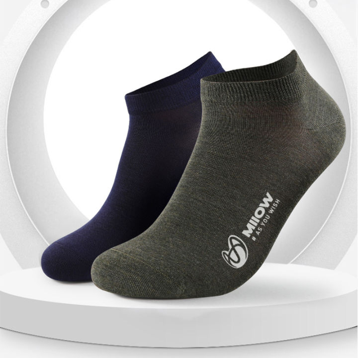 cmenin-miiow-5-pairs-ถุงเท้าผ้าฝ้ายผู้ชายตั้งโลโก้แบรนด์นุ่มถุงเท้าผู้ชายระงับกลิ่นกายระบายอากาศป้องกันการลื่นข้อเท้า-fashion-mql2b28008