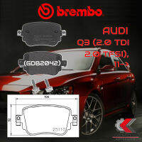 ผ้าเบรคหลัง BREMBO Audi Q3 (2.0 TDI 2.0 TFSI) ปี 11-&amp;gt; (P85140B)