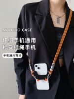 hot style phone case lanyard can be carried cross-body anti-lost and anti-fall strong durable diagonal universal back clip buckle suitable for any mobile phone cute puppy pendant Korean niche female cat holder