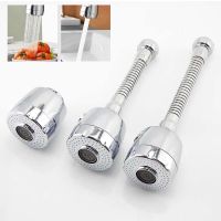 Adjustable kitchen Faucet Bubbler Tap water filter Nozzle flexible faucet adapter connector Aerator saver washing accessories