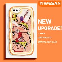 YIWESAN เคสสำหรับ OPPO F9 F9 Pro U1 Realme A7x 2 Pro ลายเครยอนชินจังขอบครีมกันกระแทกแบบใสนิ่มเคสมือถือสร้างสรรค์เคสโปร่งใสลายกล้องถ่ายรูปเรียบง่ายฝาครอบป้องกันอ่อนโยน