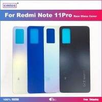 เหมาะสำหรับ Xiaomi Redmi 11Pro ด้านหลังฝาหลังปิดโทรศัพท์ Redmi ด้านหลังประตูแก้วแผงเคสอะไหล่ + มีโลโก้