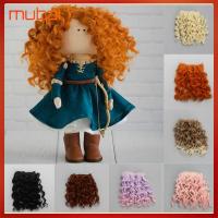 MUBAI 15100cm ของขวัญสำหรับเด็ก เครื่องประดับ อุณหภูมิสูง มินิปอยผม สกรู Periwig ตุ๊กตายาง วิกผมหยิก ผมตุ๊กตา