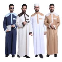 ROCKYSTUDIO Blus Muslim Baju Melayu Warna Pepejal Dua Set Jubah Lelaki Mens Muslim Jubah