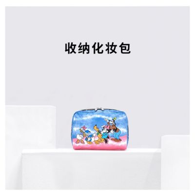 Li Shibao 2021ชื่อกระเป๋าเครื่องสำอางน่ารักถุงเก็บสีคมชัด7121