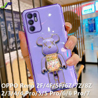 เคสโทรศัพท์หมีของเล่นใหม่สำหรับ OPPO Reno 2F / 4F / 5F / 6Z / 7Z / 8Z / 2 / 3 / 4 / 4 Pro / 5 / 5 Pro / 6 / 6 Pro/7ตุ๊กตาน่ารักฝาครอบโทรศัพท์ TPU นิ่ม + ขาตั้งชุบโครเมี่ยมสุดหรู