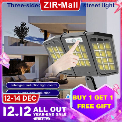 【คลังสินค้าพร้อม】Zir Mall Original Solar Light Outdoor 648 COB Wall Light Garden Light Waterproof Motion Sensor Security Light With Remote Control For Garden LED Street Light