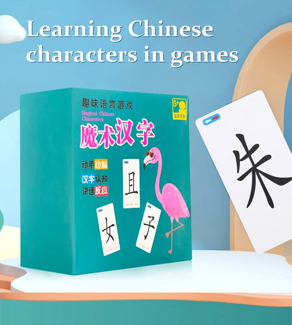 Cognition Chinese Characters Flash Cards Kids Learning Chinese Puzzles Toys  Magic Chinese Characters Components Radical Combination Card Game  Composition Matching Playing for Children Birthday Educational Gifts  Teacher Aids Tool | Lazada Singapore