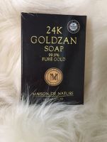 สบู่ทองคำ โกลด์เซนโซฟ 24k GoldZan