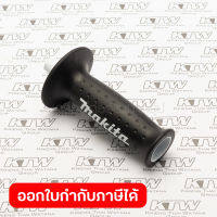 อะไหล่HR2810#8 GRIP 36 COMPLETE