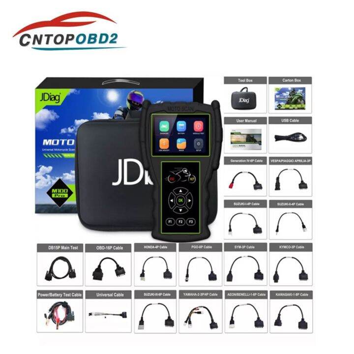Jdiag M100 Pro Motorcycle Scanner D87 D88 Function Professional