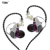 TRN ST1 1DD 1BA Hybrid In Ear Earphone HIFI DJ Monitor Running Sport Headphone With QDC Cable Headset Video Gamming Earbuds