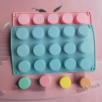 【Ready Stock】 ✚♣ C14 15 Holes Silicone Cake Mold Mini Cylindrical Shape Baking Pastry Chocolate Pudding Mould Ice Creams Cake Decorating Moul