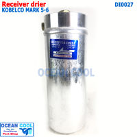 ไดเออร์ แม็คโคร โกเบลโก้ เอสเค200 รุ่น5 , 6 DI0027 receiver drier Kobelco SK200-5 ,6