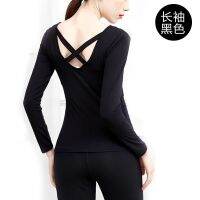 Modern Dance Training Skills Clothing Body Catwalk Top Classical Art Test Yoga Self-Cultivation Beauty Back T-Shirt Female AdultTH