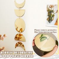 【hot】▫  New Phase Wall Mirrors Room Decoration Hanging Boho Pendant