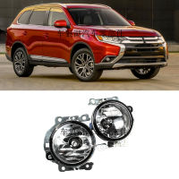 เหมาะสำหรับ Mitsubishi Outlander  Outlander 2016-2020 8321A669  ไฟตัดหมอกกันชนหน้า