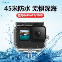 Taixun GoPro11/10 Waterproof Shell Sports Camera Dog 10/9 Diving Deep Underwater Photography Accessories camera