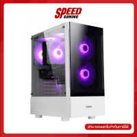 SAMA PHS X7 CASE (เคส) ATX / WHITE / By Speed Gaming