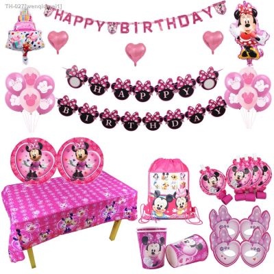 ▪✇✎ Minnie Mouse Theme Happy Birthday Party Supplies Disposable Tableware Set Paper Cup Plate Kids Girl Birthday Party Decoration
