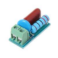 Rc Absorption/snubber Circuit Module รีเลย์ความต้านทานการติดต่อ W329ไฟกระชาก