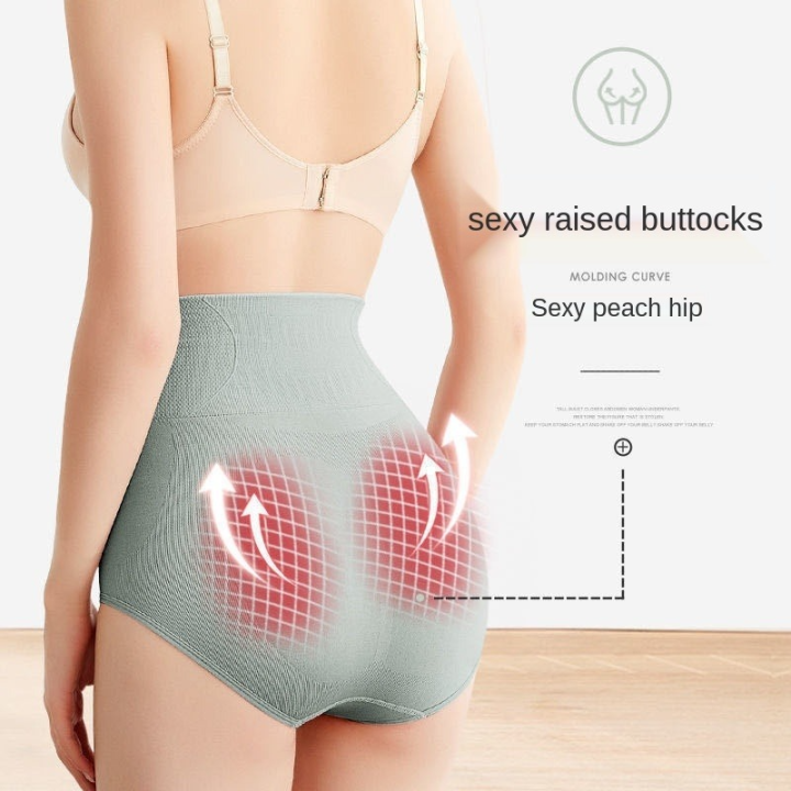 amart-โอเคบราผู้หญิงเอวสูงกางเกงกระชับรูปร่าง-กางเกงชั้นในกระชับสัดส่วนระบายอากาศได้ดีชุดชั้นในรัดก้นกางเกงในควบคุมแบคทีเรียชุดกระชับสัดส่วน