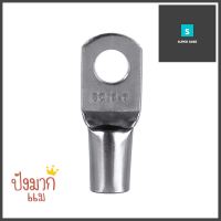 หางปลาหนา ECOLUG SC เบอร์ 16-6 แพ็ก 10 ชิ้นRING TERMINAL ECOLUG SC NO 16-6 10PCS **ด่วน ของมีจำนวนจำกัด**