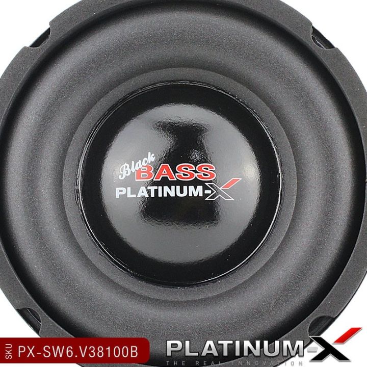 platinum-x-ซับวูฟเฟอร์-6-5นิ้ว-เหล็กปั๊ม-แม่เหล็ก100-120มิล-1ดอก-เสียงเบสหนักแน่น-ซับ-subwoofer-ลำโพงซับ-ลำโพง-ดอกซับ-เครื่องเสียงรถ-1038-38100-650-1225-600-1