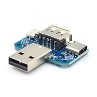 【LZ】▬  Macho para conector USB fêmea placa de adaptador 4 em 1 Micro para tipo-C 4P 254 milímetros