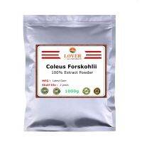 Forskolin Coleus Forskohlii