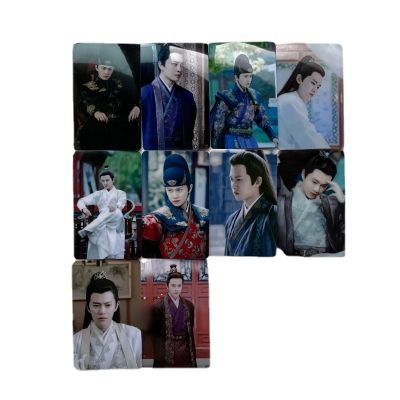 10PC/SET No Repeat Ren Jialun HD Poster Card Stickers Allen All TV Character Hand Account DIY Decor Materials Chang Yi Lu Yan
