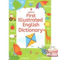 Be Yourself หนังสือ USBORNE FIRST ILLUSTRATED ENGLISH DICTIONARY