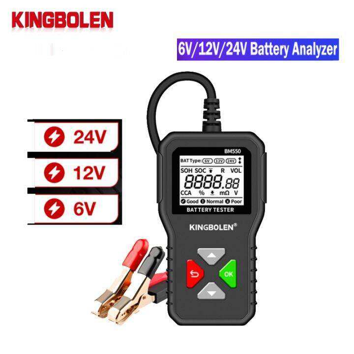 KINGBOLEN BM550 Battery Test 6V/12V/24V 1002000CCA Cranking Charging